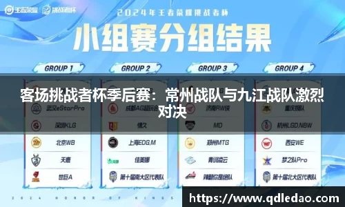 wm真人视讯平台