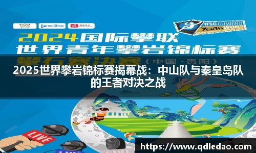 wm视讯平台官网