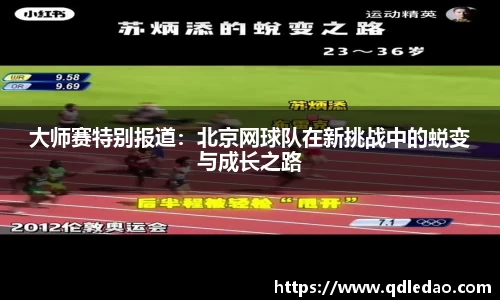 wm真人视讯平台