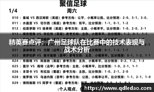 wm视讯平台官网