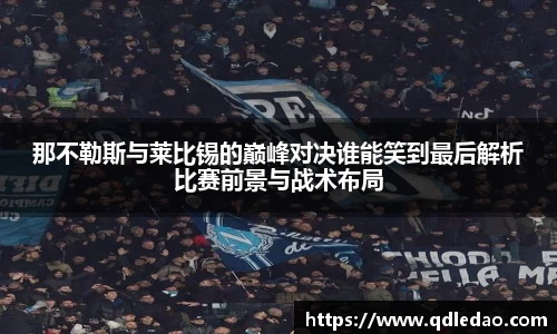 wm视讯平台官网