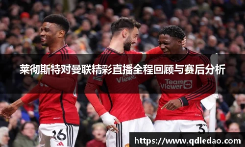 wm视讯平台官网
